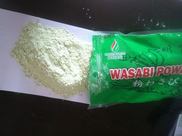 Green Horseradish Sushi Foods Pure Wasabi Powder
