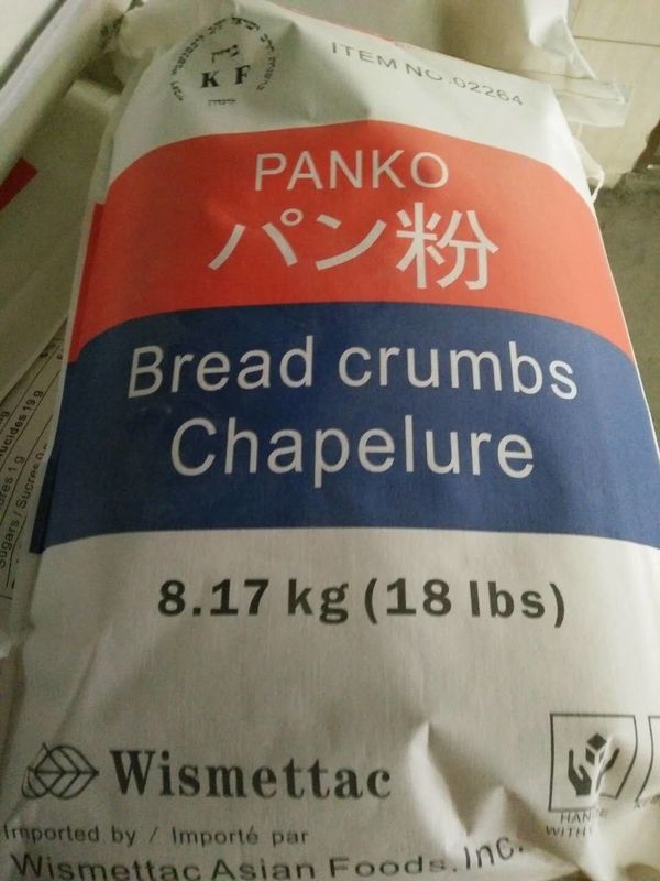 Profesjonalne okruchy chleba japońskiego / koszerne okruchy chleba Panko Low Carb 10mm