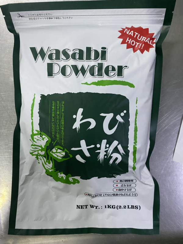 100-120 Mesh Czysty Proszek Wasabi z Maks. 8% Wilgotności Pakowany 1kg Na Worek