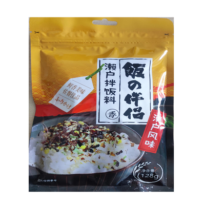 Mieszanka suszonych wodorostów Nori Furikake po japońsku z płatkami bonito i sezamem