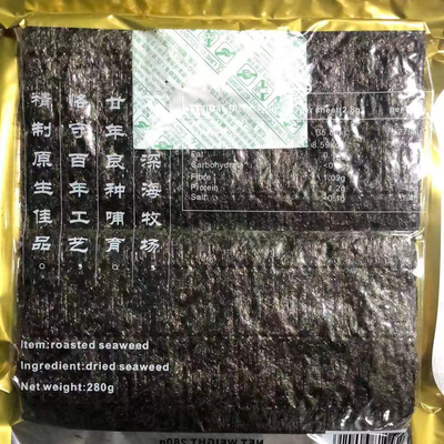 Produkty z prostokątnych pieczonych wodorostów Nori 24 miesiące okresu ważności