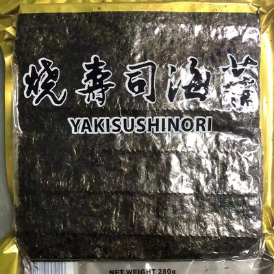 Chłodne i suche przechowywanie dla Nori Sushi 100 sztuk z naturalnym smakiem wodorostów