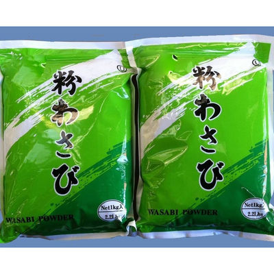 Premium Japanese Hokkaido Variety Wasabi Powder Made from Main Root Only and Steam Dried for Authentic Flavor