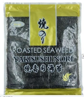 A B C Grade Dark Green Yaki Sushi Nori Gold Silver Wrap Do stosowania w żywności
